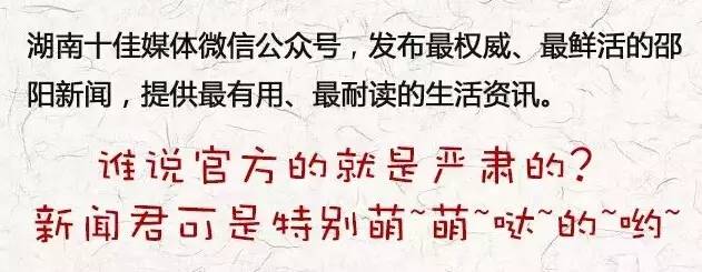 湖南怀化历史名人_湖南怀化历史名人_湖南怀化历史名人