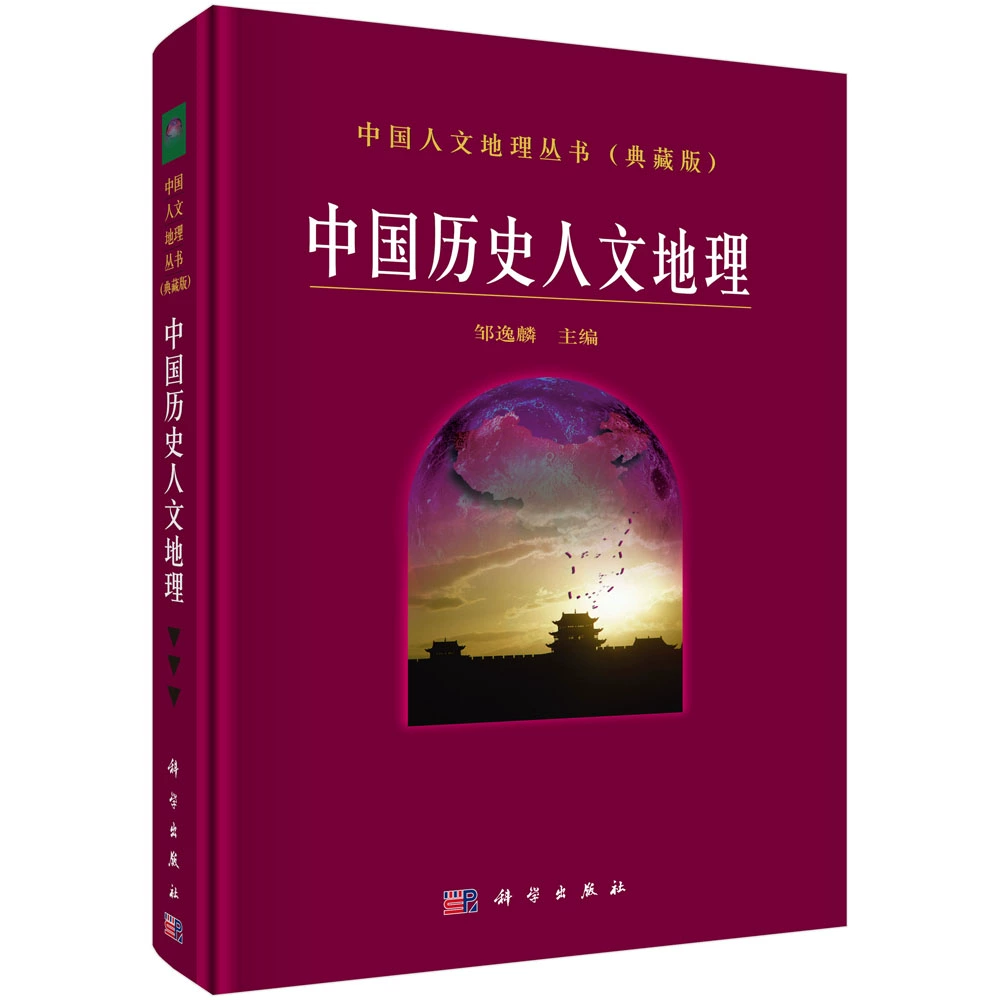 人文教育专业考研历史算跨考吗_跨考人文地理难不难_跨专业考研人文地理