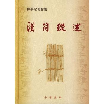 中国考古发现与研究_考古研究发现中国文化遗产_中国的考古发现