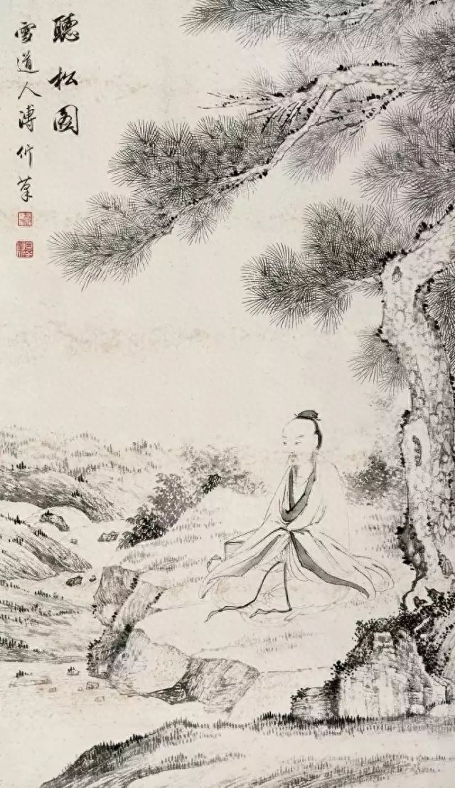 韩非子是什么体_韩非子体例_韩非子体裁是什么