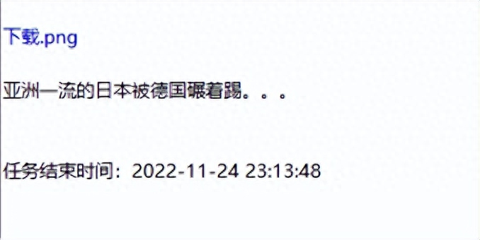 微信中文模式怎么设置方法_微信改为中文模式_微信怎么设置成中文