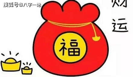 日主癸亥女命_女命癸亥日柱旺夫八字_日柱癸亥女命运