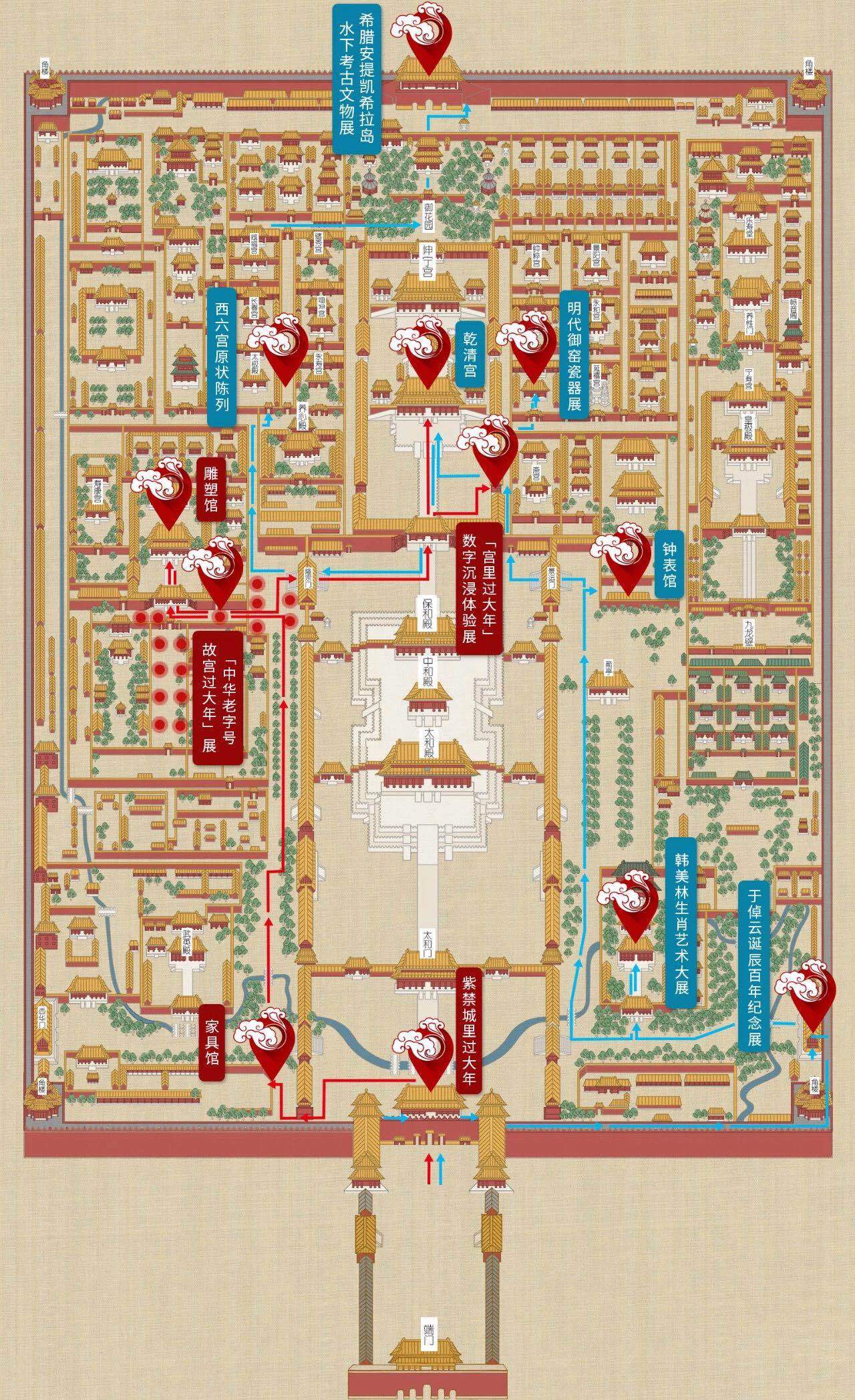 中国古代三大宫殿式建筑_我国古代宫殿建筑形制_中国古代宫殿建筑的发展及制度