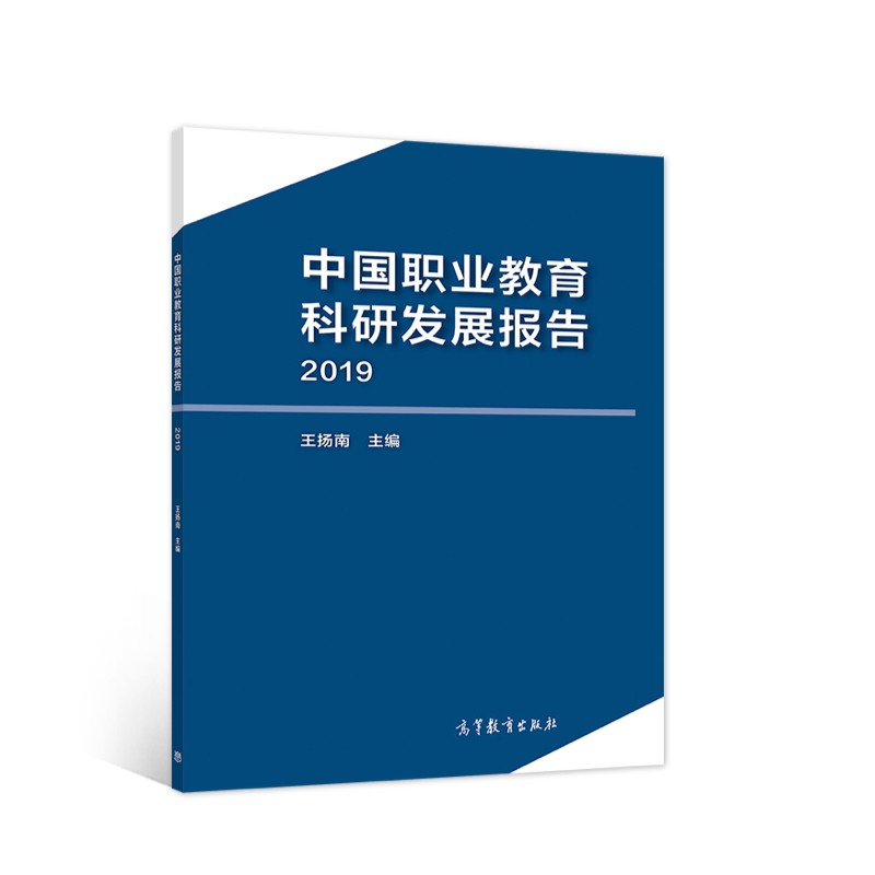 探索与创新_探索创新的素材_探索创新的名人名言