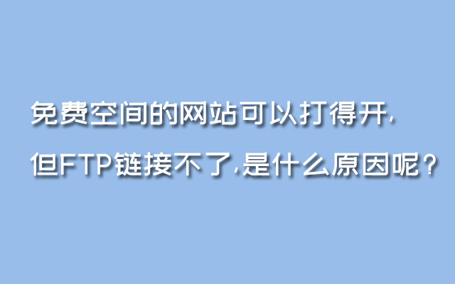 找快照查询_网站历史快照查询_网页快照历史查询