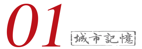 长沙名人六位历史人物_湖南长沙历史名人有哪些_长沙历史文化名人