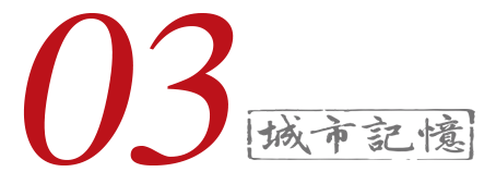 长沙历史文化名人_长沙名人六位历史人物_湖南长沙历史名人有哪些