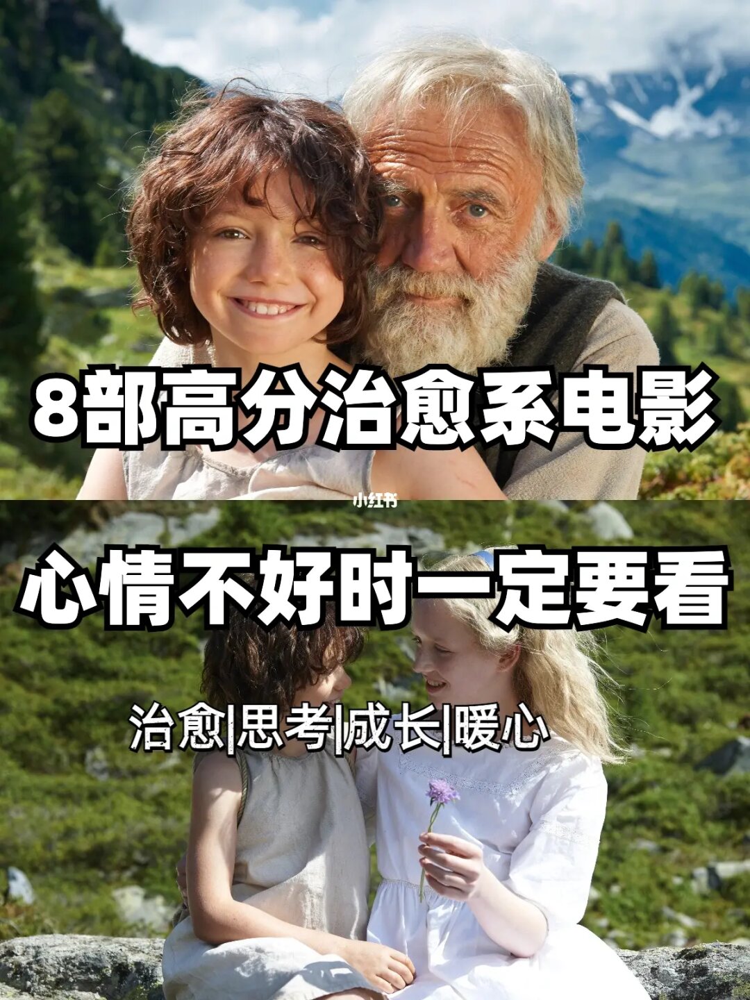 丧血的图片_丧图带血_丧图带血真人