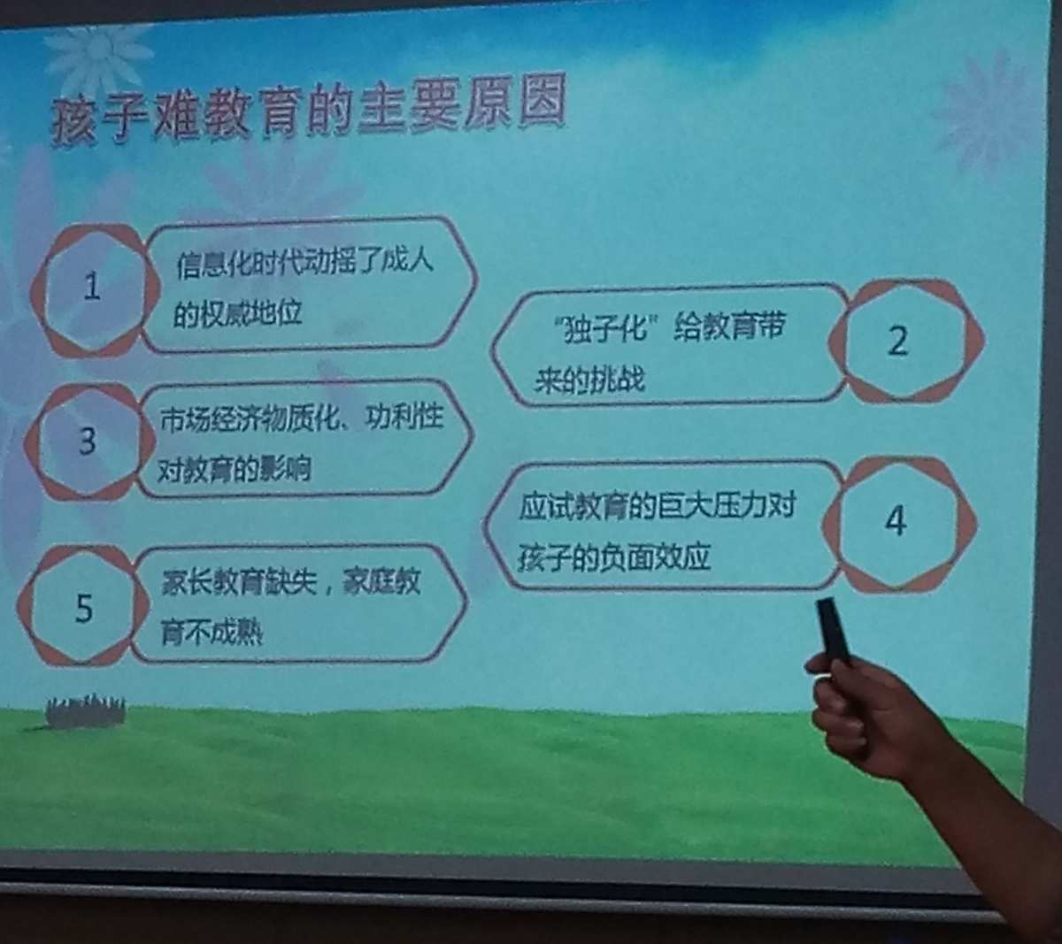 社会福利企业社会企业_社会工作服务是社会_社会