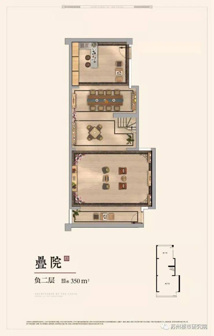 方圆东江半岛_方圆东江月岛合院别墅风水好吗_方圆东江月岛合院别墅