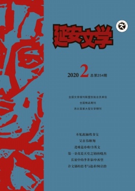 当前文学现状_当下网络文学的发展现状_网络文学的发展现状及趋势