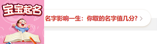 康熙字典柏字多少画_柏字康熙字典多少笔画_柏康熙字典笔画五行属什么