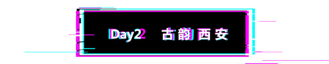 西安的人文历史_西安人文历史和景点_西安历史人文景点