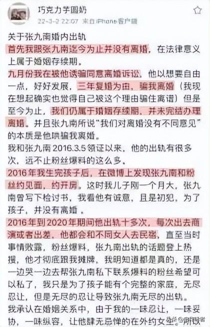 相声德云社现场图片_相声德云社现场视频_德云社相声现场