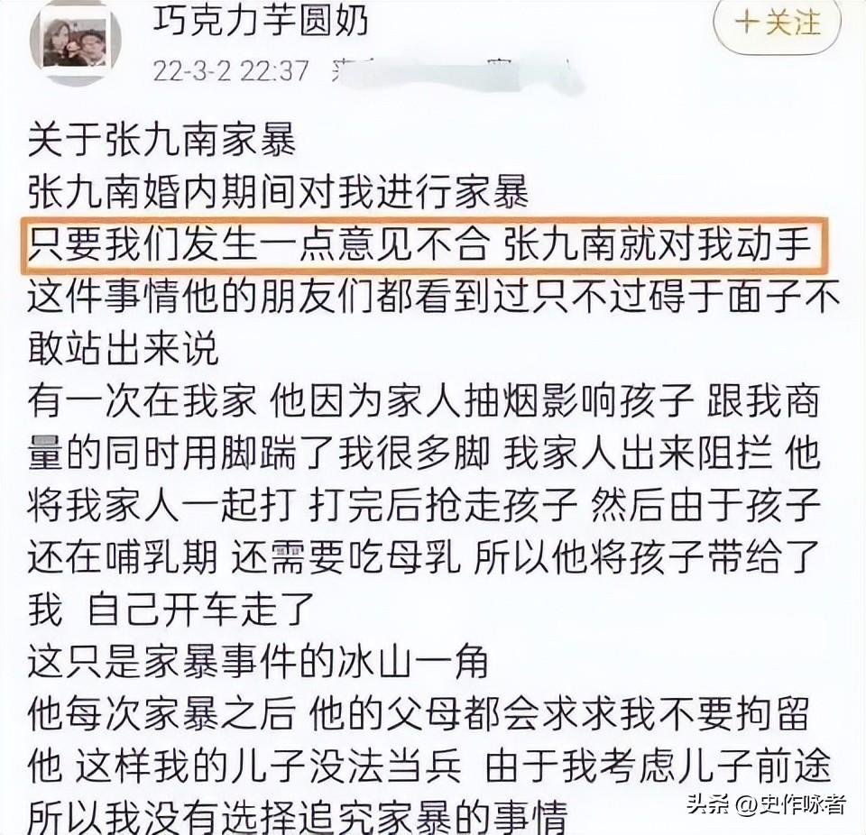 德云社相声现场_相声德云社现场视频_相声德云社现场图片