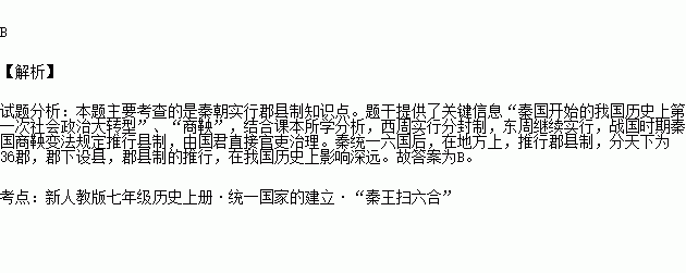 诸子百家墨家_诸子百家墨家_诸子百家墨家思想