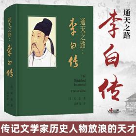 中国古代文学故事_中国古代文学故事典故_中国古代文学故事简短