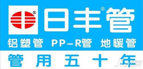 漏水水管漏水_pp水管漏水_漏水水管怎么堵住