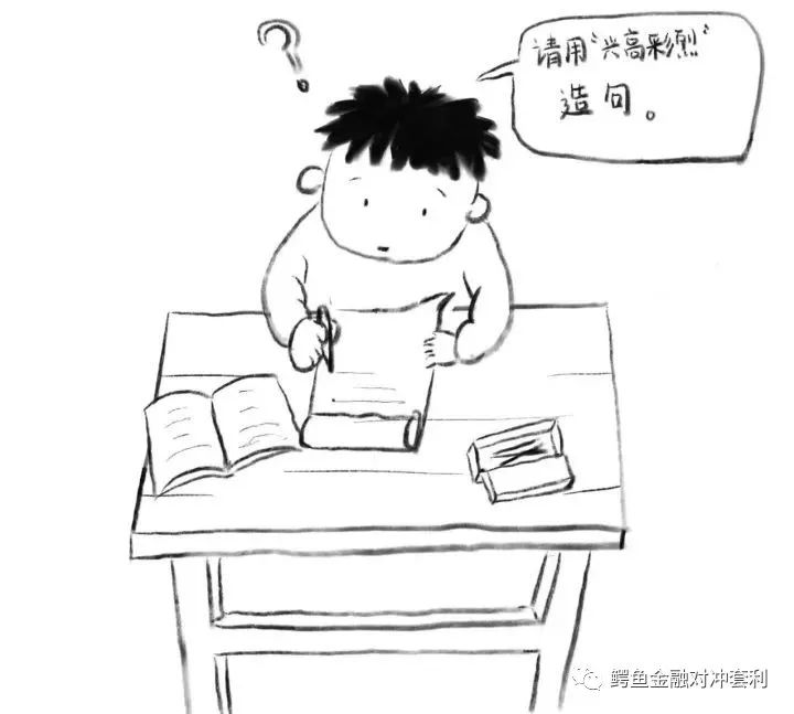 王东岳的中西哲学启蒙课mp3_解忧哲学课_周国平哲学私房课资源