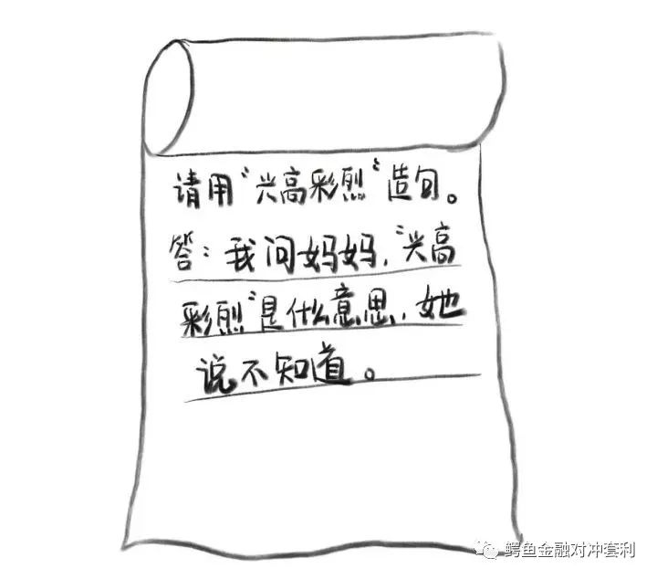 王东岳的中西哲学启蒙课mp3_解忧哲学课_周国平哲学私房课资源