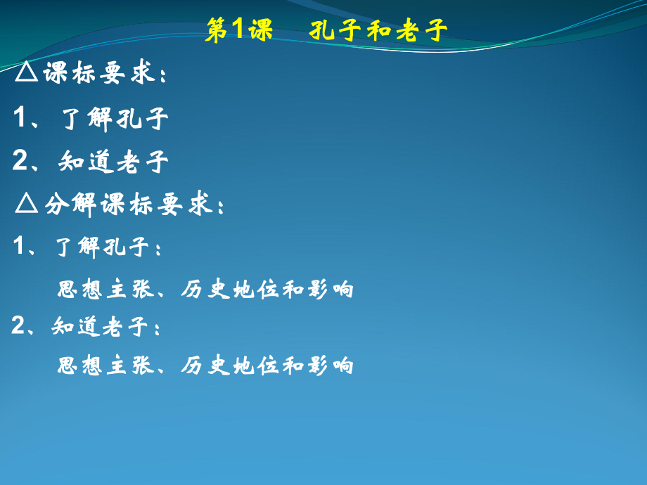 春秋法家思想著作_春秋法家思想_春秋时期法家的法律思想主要有