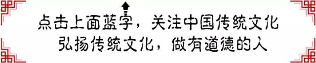 孔子用人之道的思想_孔子的用人观的现实意义_孔子的用人思想是什么