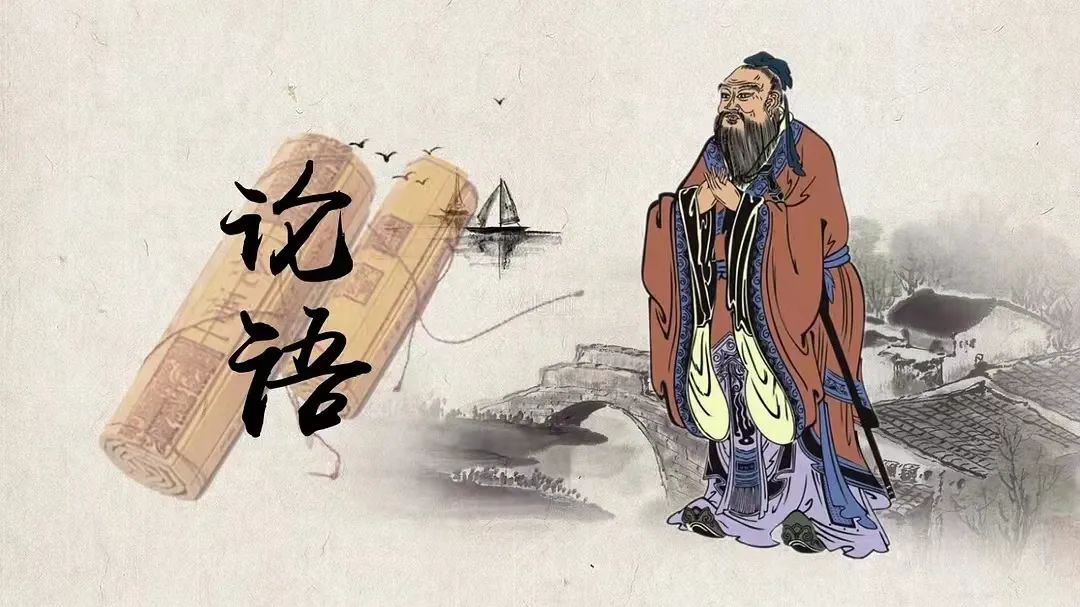 孔子的用人思想是什么_孔子的用人观的现实意义_孔子的用人思想