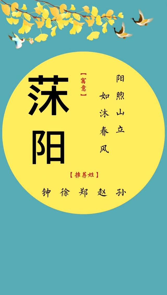 用文字解锁的软件叫什么_软文说说_软的说文解字