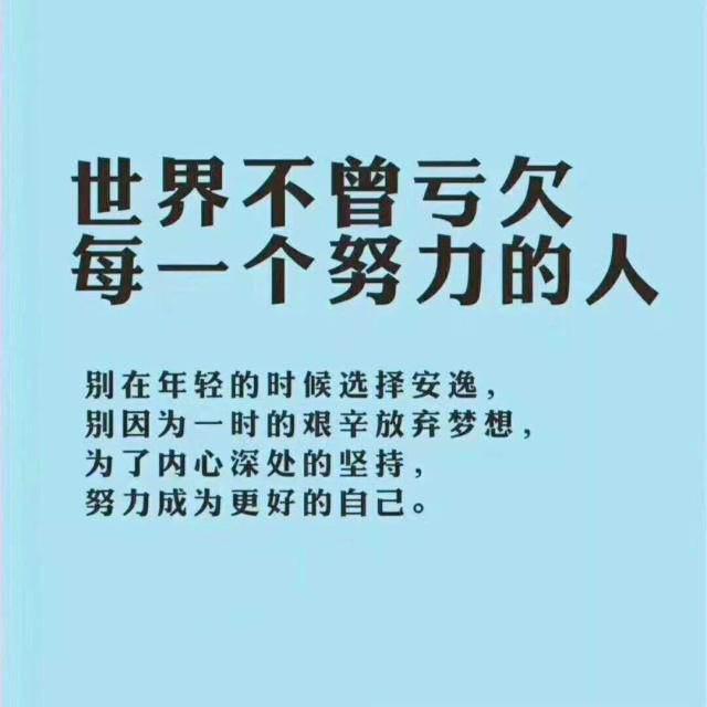 经典哲学名言_名言哲学_名人名言哲学