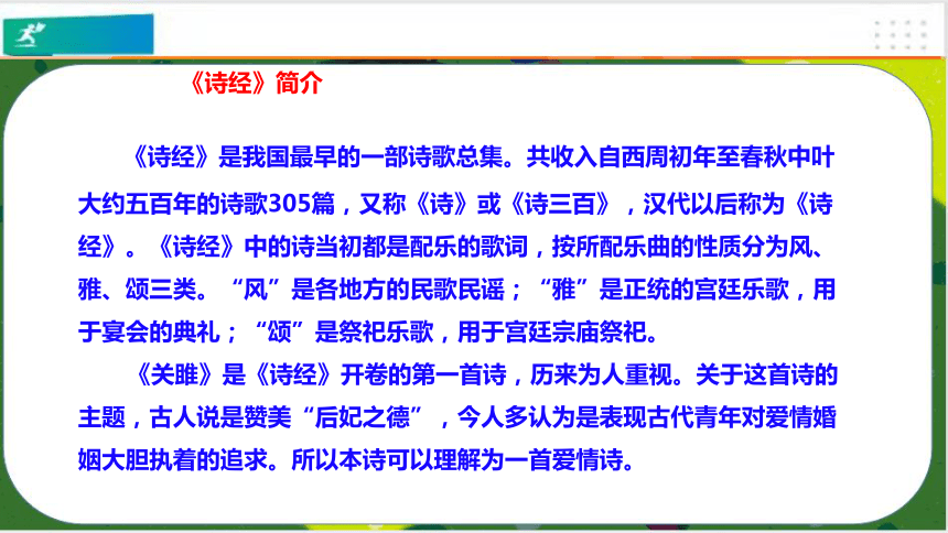 孔子学说对后世影响_孔子思想对后世的影响1000字_孔子思想对后世产生的影响