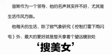 希腊神话经典故事英文_希腊神话故事经典故事英文_古希腊神话故事英文