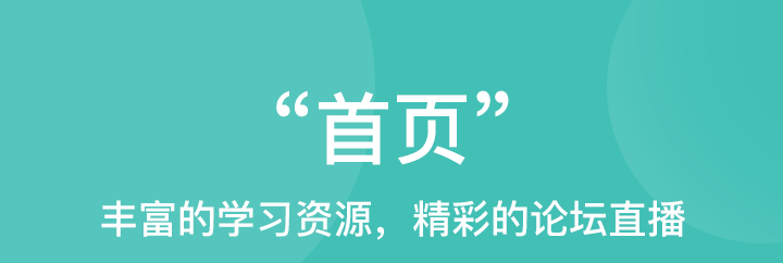 中医名有腰背冰冷吗_中医的名医有哪些_中医有名的中医