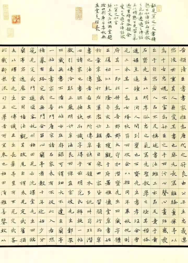 15字软笔书法作品_书法笔软作品字体大全_书法字帖软笔