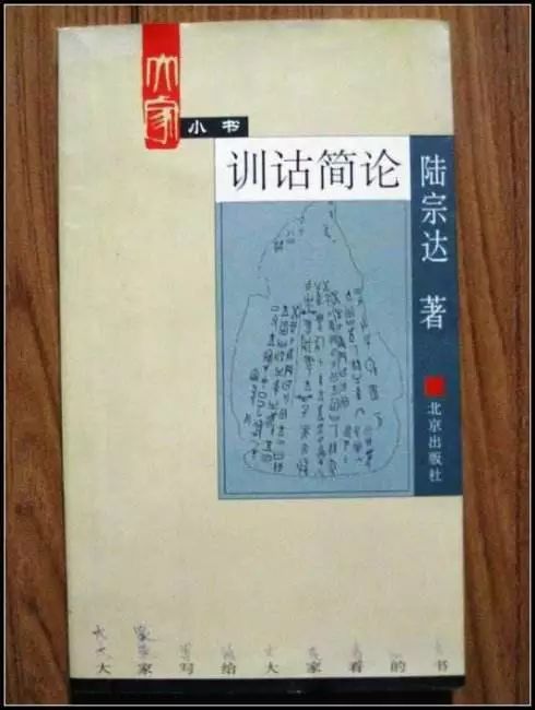 国学相关内容_国学内容有哪些_国学内容有哪些书籍