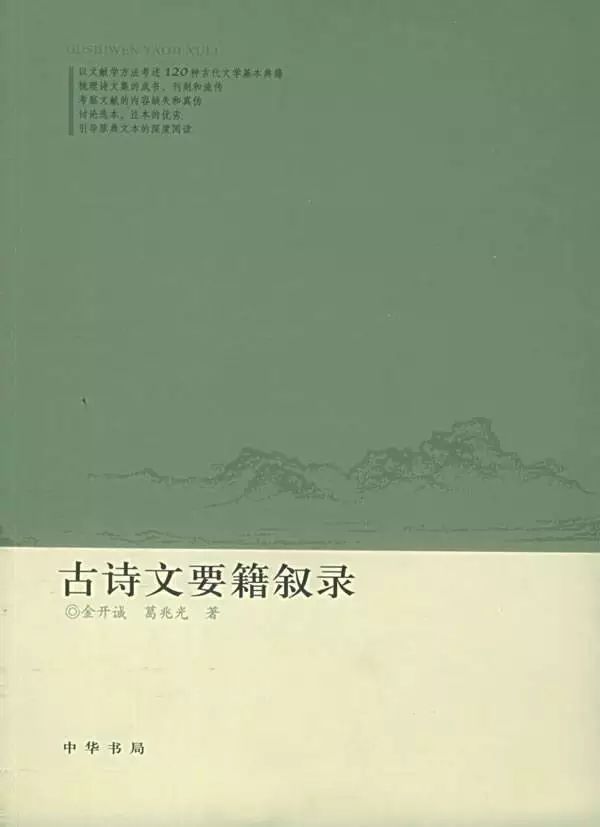 国学内容有哪些_国学相关内容_国学内容有哪些书籍