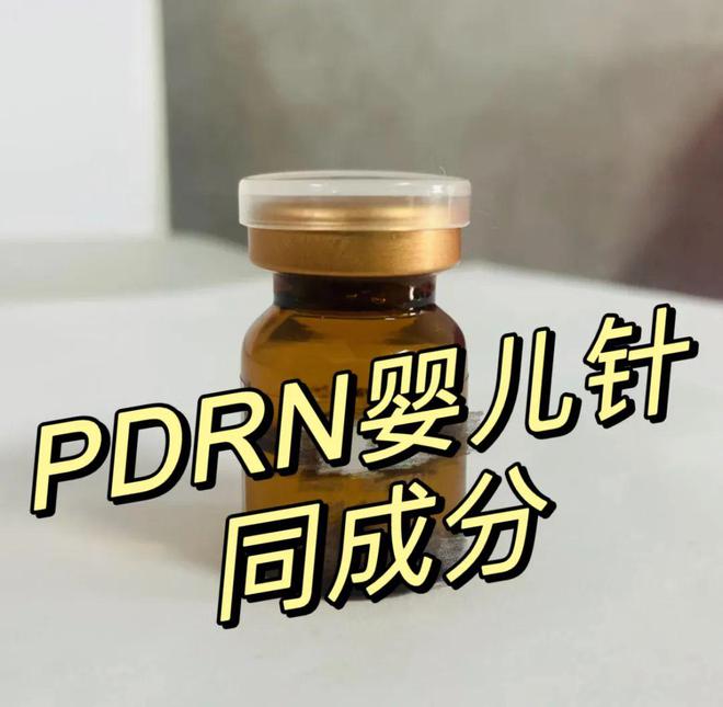 吃中药抑制早发育真的有效吗_中药抑制早发育的效果_抑制发育的中药有效果么