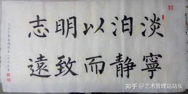 养生孔子思想包括主要内容有_孔子的养生思想主要包括_孔子的养生思想包括