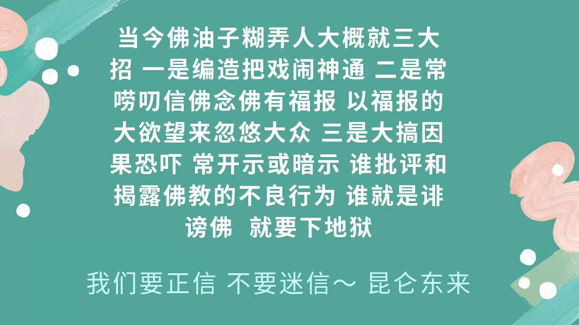 孔子教育思想对中国教育的影响_教育孔子思想影响中国历史吗_孔子教育思想对中国的影响