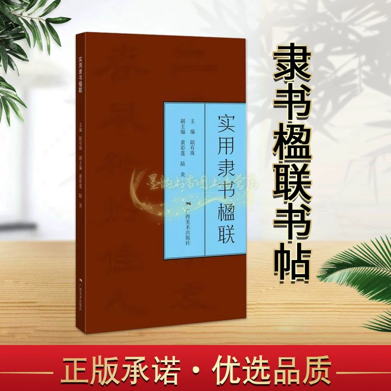 老子的文学_《老子》文学常识_关于老子的文学常识