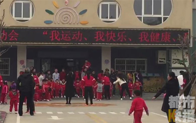 天府新区天府幼儿园_天府新区幼儿园招生公告_天府新区第十二幼儿园