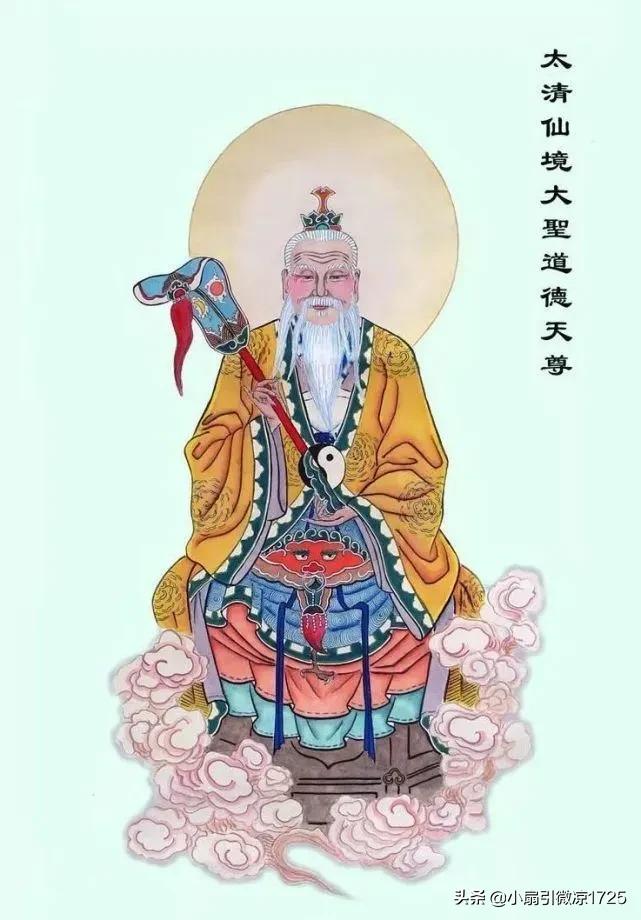 阴阳主_阴阳主_阴阳主