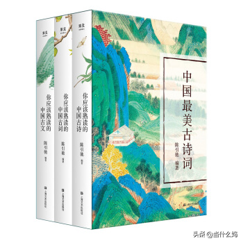 周易五行八字起名_周易姓名五行_周易八字起名五行属什么