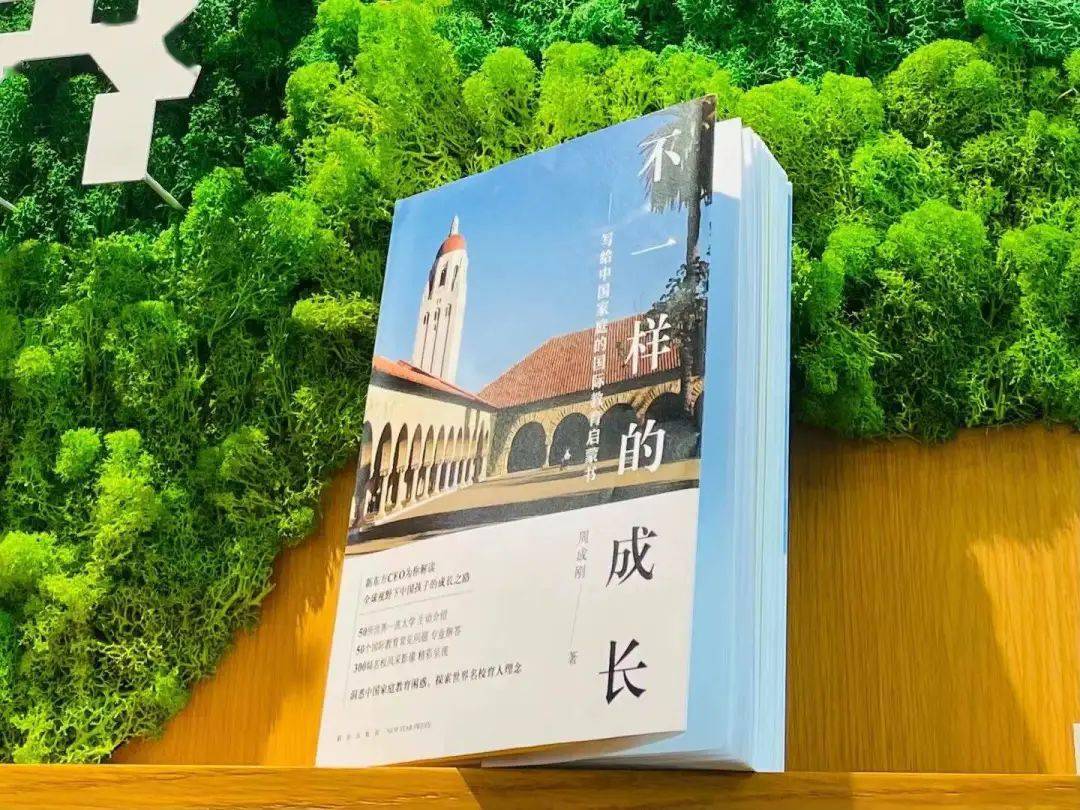 哲学家阿德勒名言_阿德勒的哲学课_哲学家阿德勒