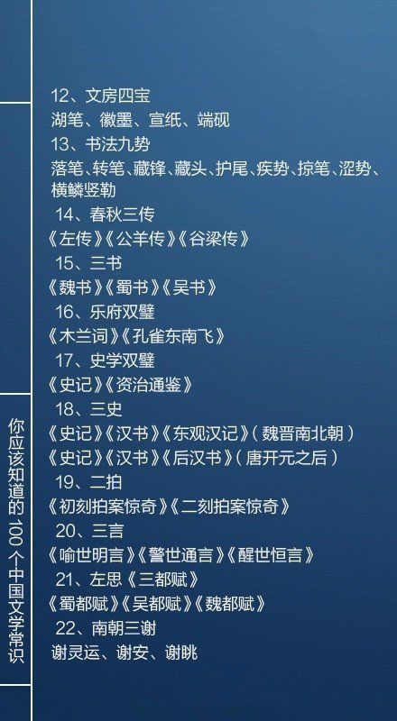 诸子百家法家思想主张_百家主张法家诸子思想的是谁_诸子百家法家的代表人物是