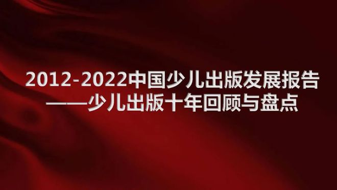 教案国学启蒙绘本儿童版_5岁儿童国学启蒙绘本教案_幼儿园国学绘本教案