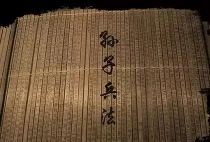 一个字概括兵家思想_兵家思想一个字概括_兵家思想内涵