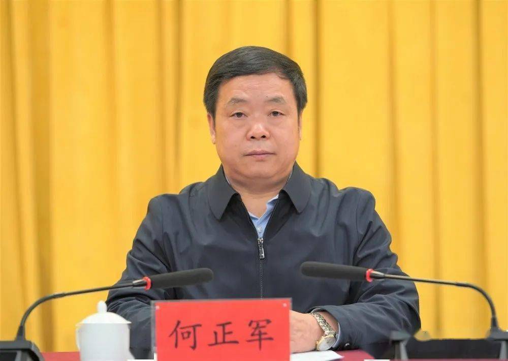 路桥区历任区委书记_历任路桥区长区长是谁_路桥区历任区长